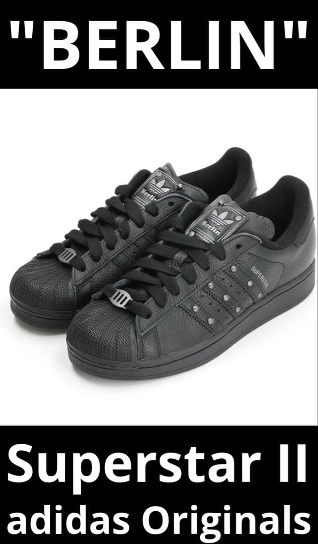 靴 adidas Originals Superstar II \