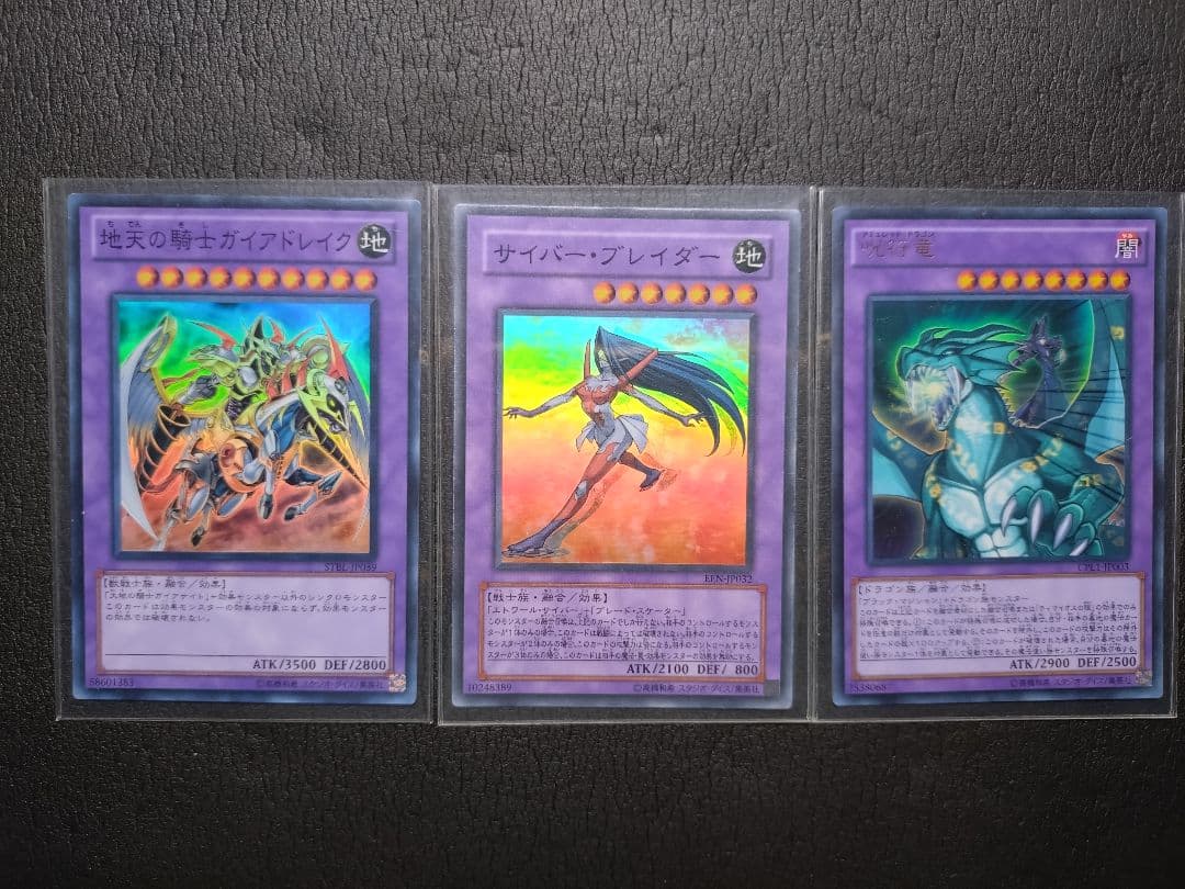 遊戯王　エクストラデッキ78枚　初収録版多め　シューティングクェーサードラゴン等