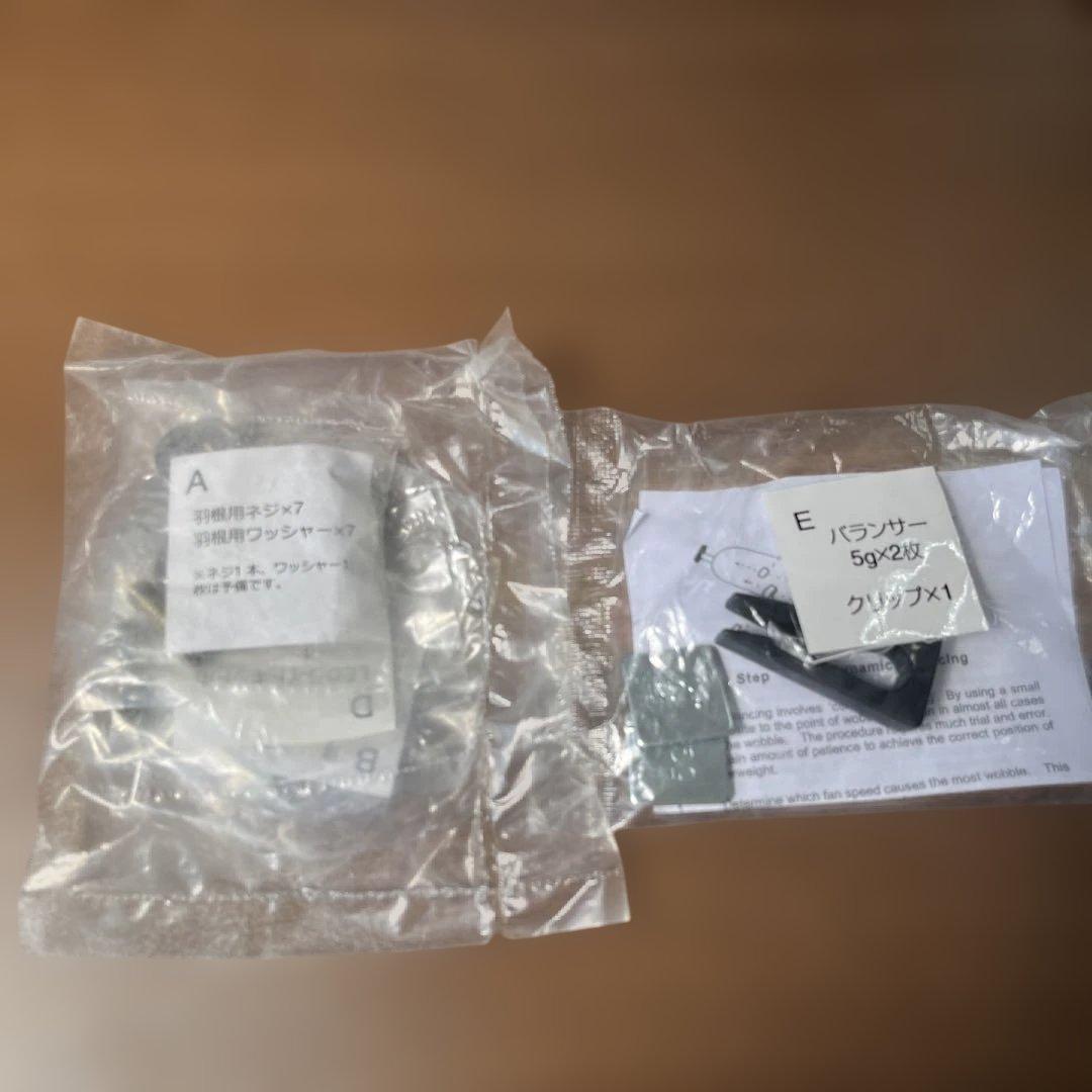 JAVALO ELF(ジャヴァロエルフ)JE-CF017-WH シーリングファン