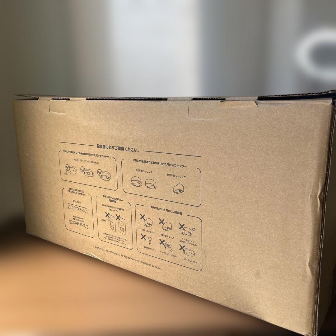 JAVALO ELF(ジャヴァロエルフ)JE-CF017-WH シーリングファン