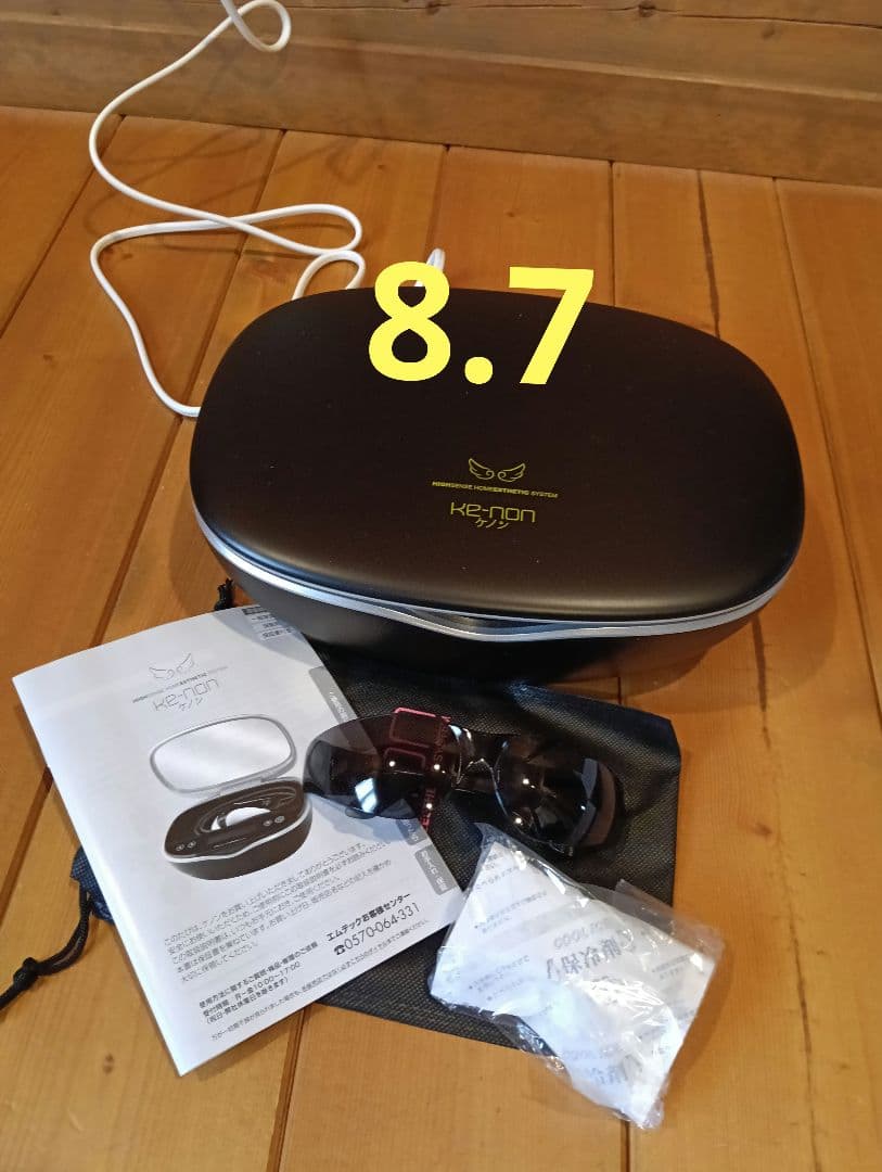 KE-NON ケノン　8.7