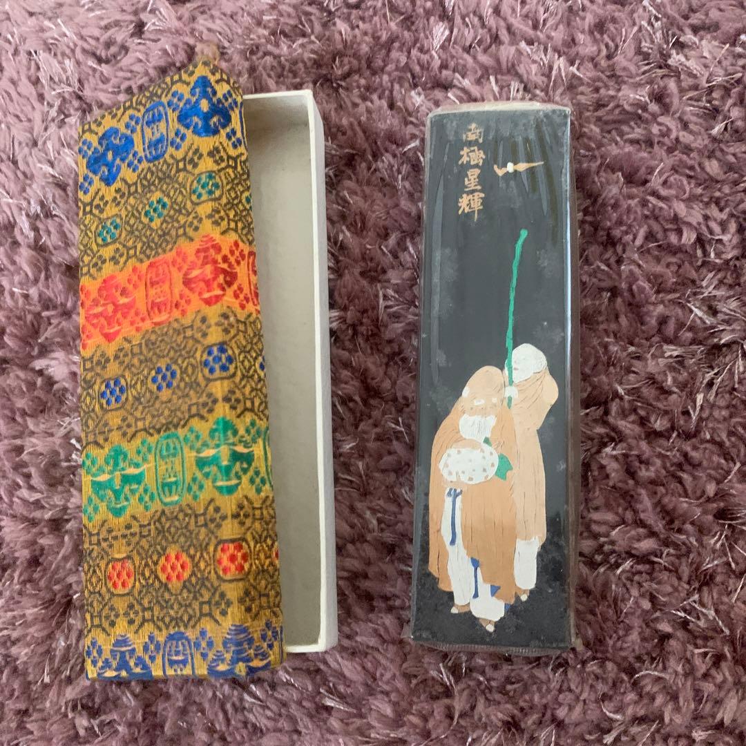 墨 百壽圖 中国墨 油煙一〇ニ 未使用 書道具