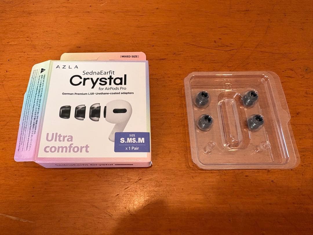 [限界価格]AirPods Pro 第一世代