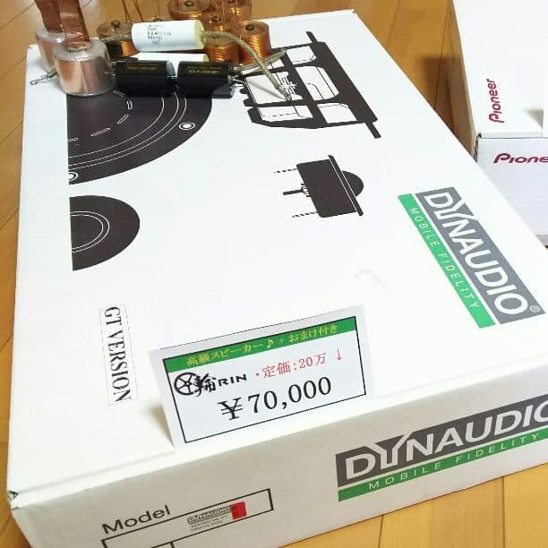 超高級スピーカー♪ヾ(・o・*)シ