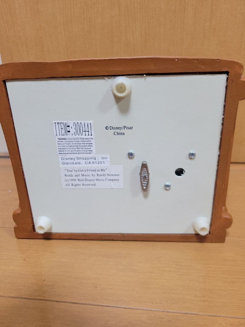 ❌*️様 トイストーリー ベッド型 オルゴール付きスノーグローブ