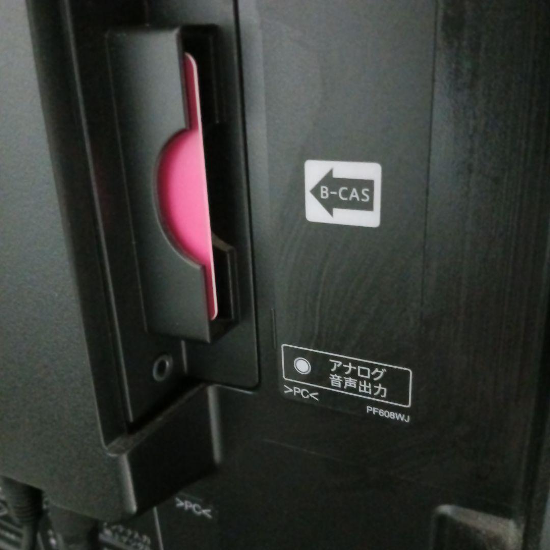 【最終値下げ】SHARP LC-50U40 50インチ液晶テレビ ジャンク