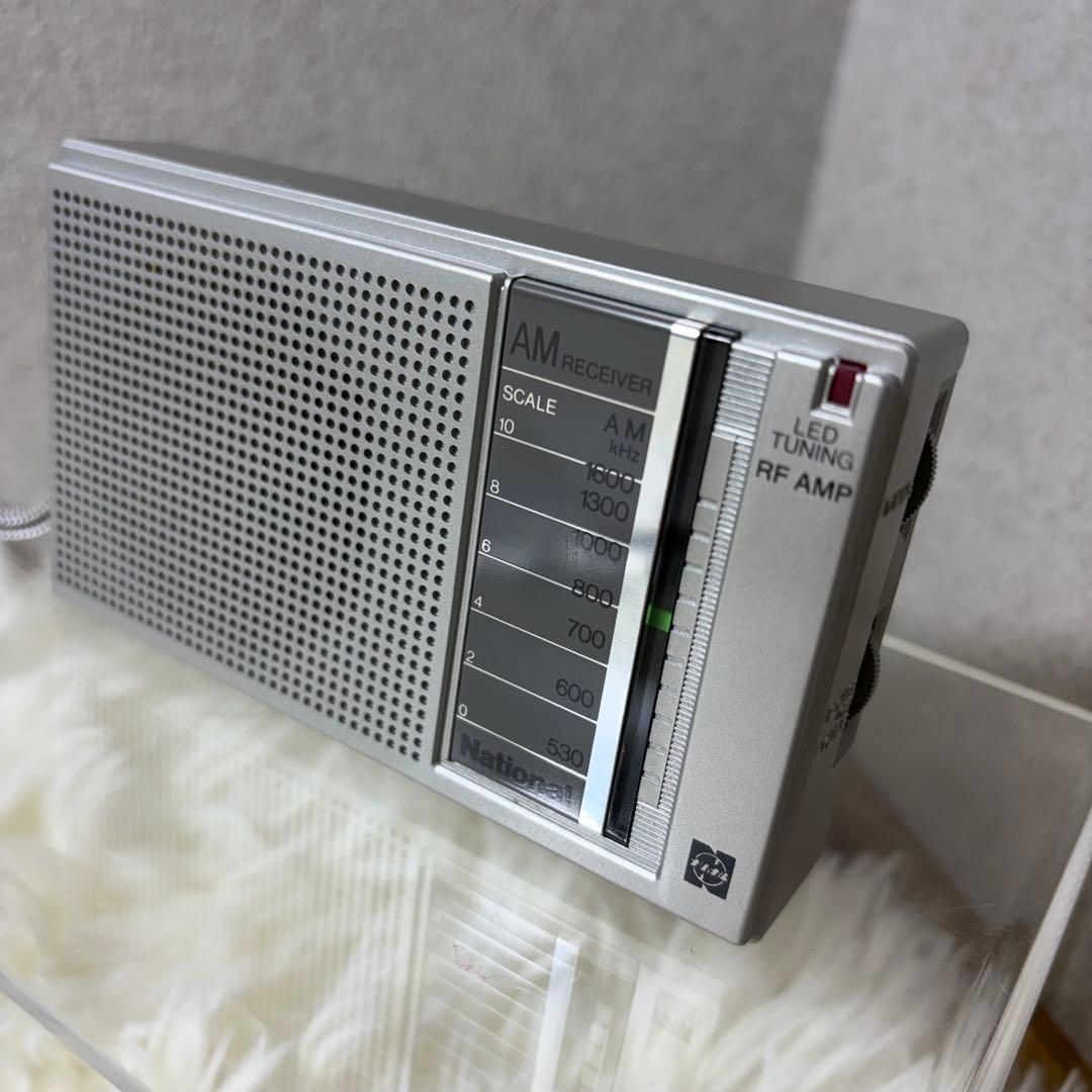 極美品 National ナショナル AMポータブルラジオ R-U1 完動品