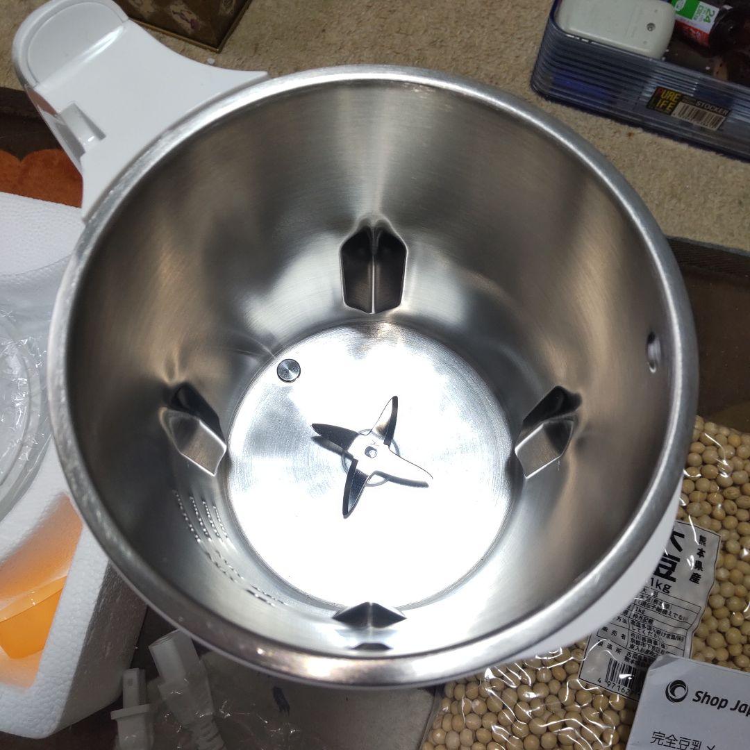 SOY RICH 完全豆乳メーカー 　未使用品　ソイリッチ