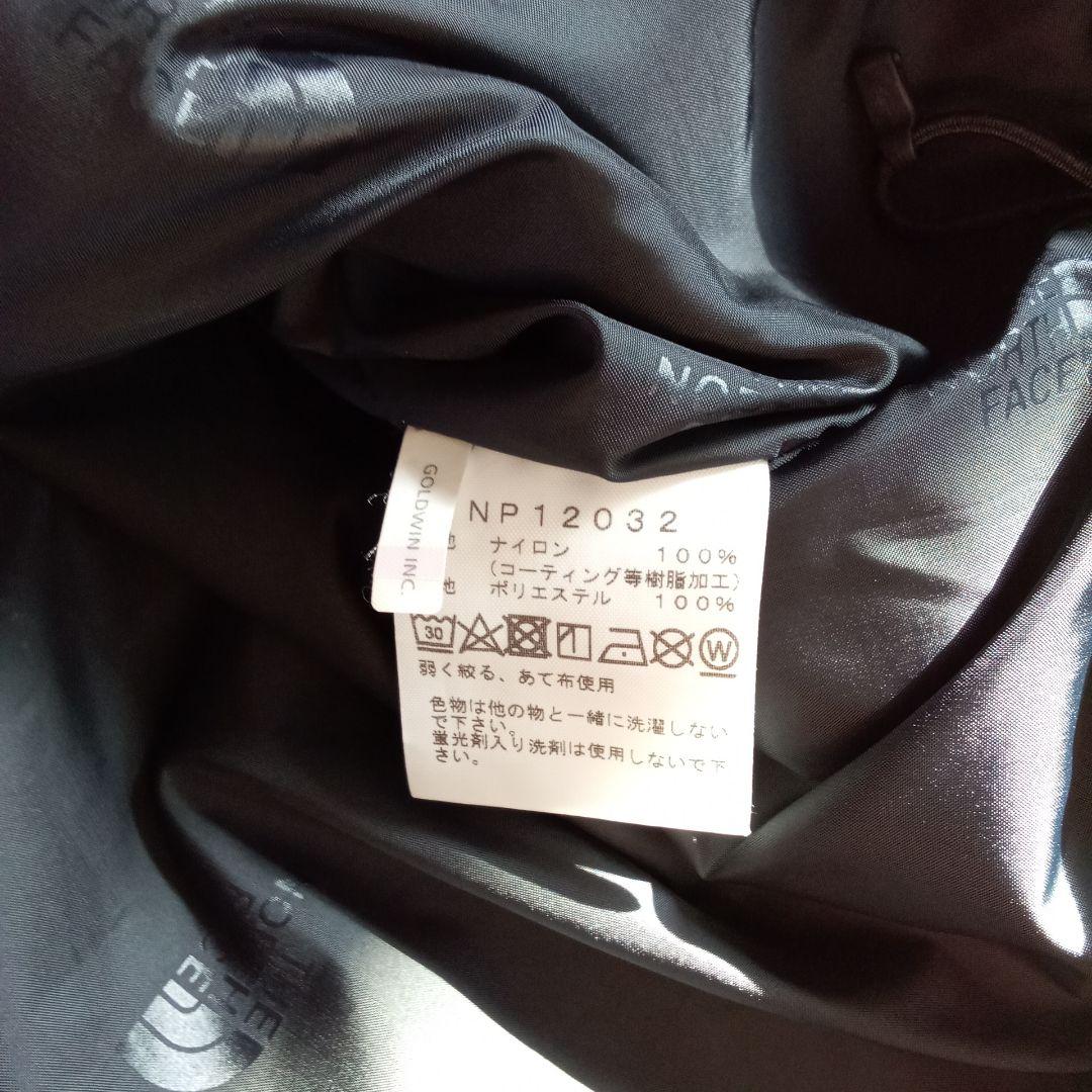 THE NORTH FACE マウンテンライトジャケット インディゴ