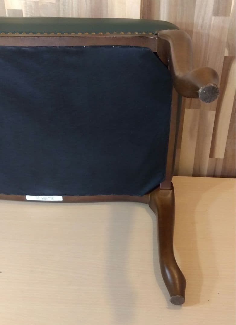 モネまう　マルニ木工 マキシマム アンドリュー オットマン②