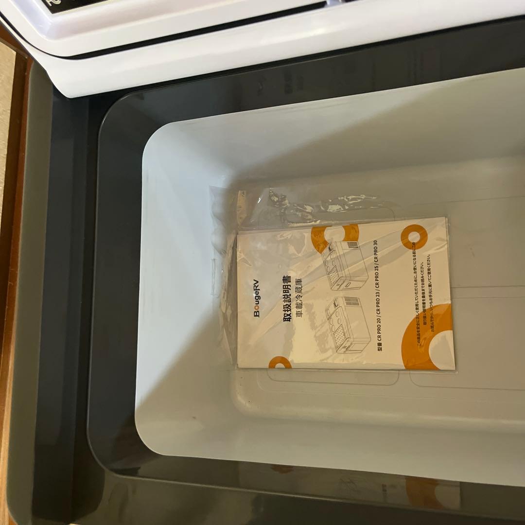 t*6様 美品BougeRV 車載冷蔵庫 20L