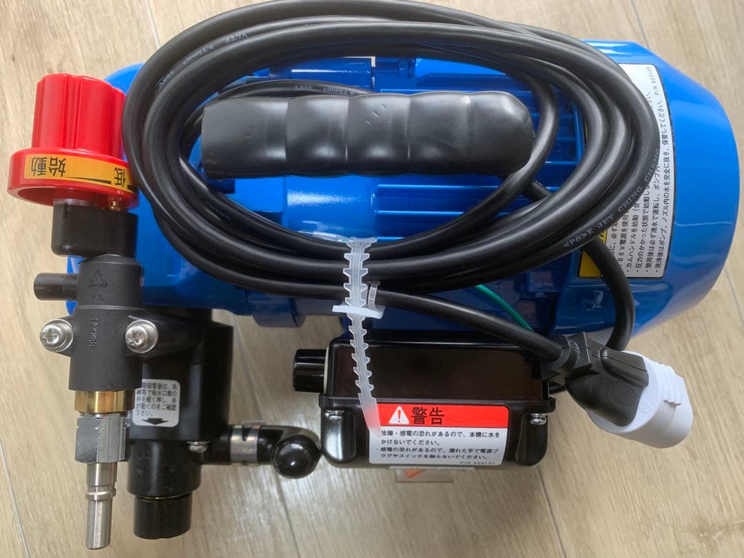 洗太郎プロ エアコン洗浄機 高圧洗浄機 西武 丸山 製作所MSW029M-AC1