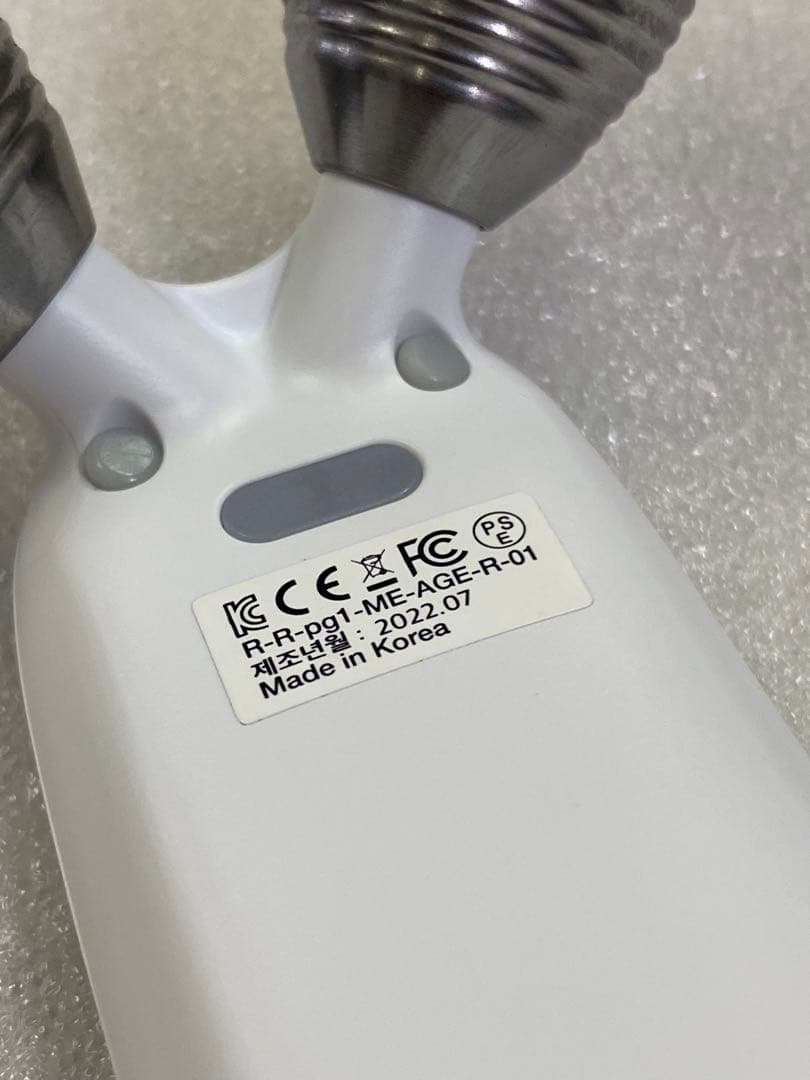 専用　3点セット