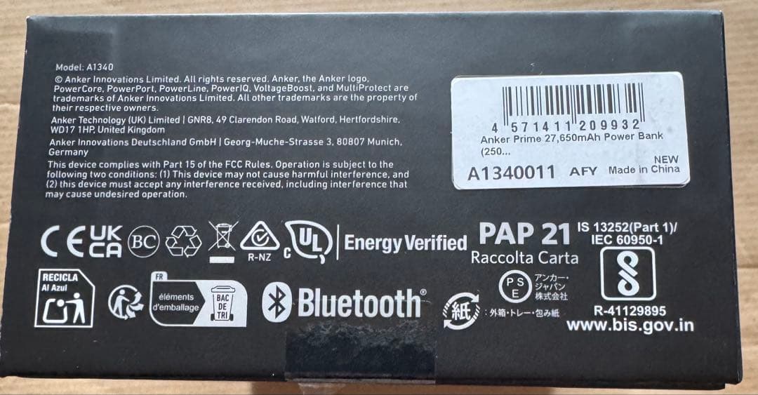 新品/未開封 Anker Prime 27650mAh Power Bank