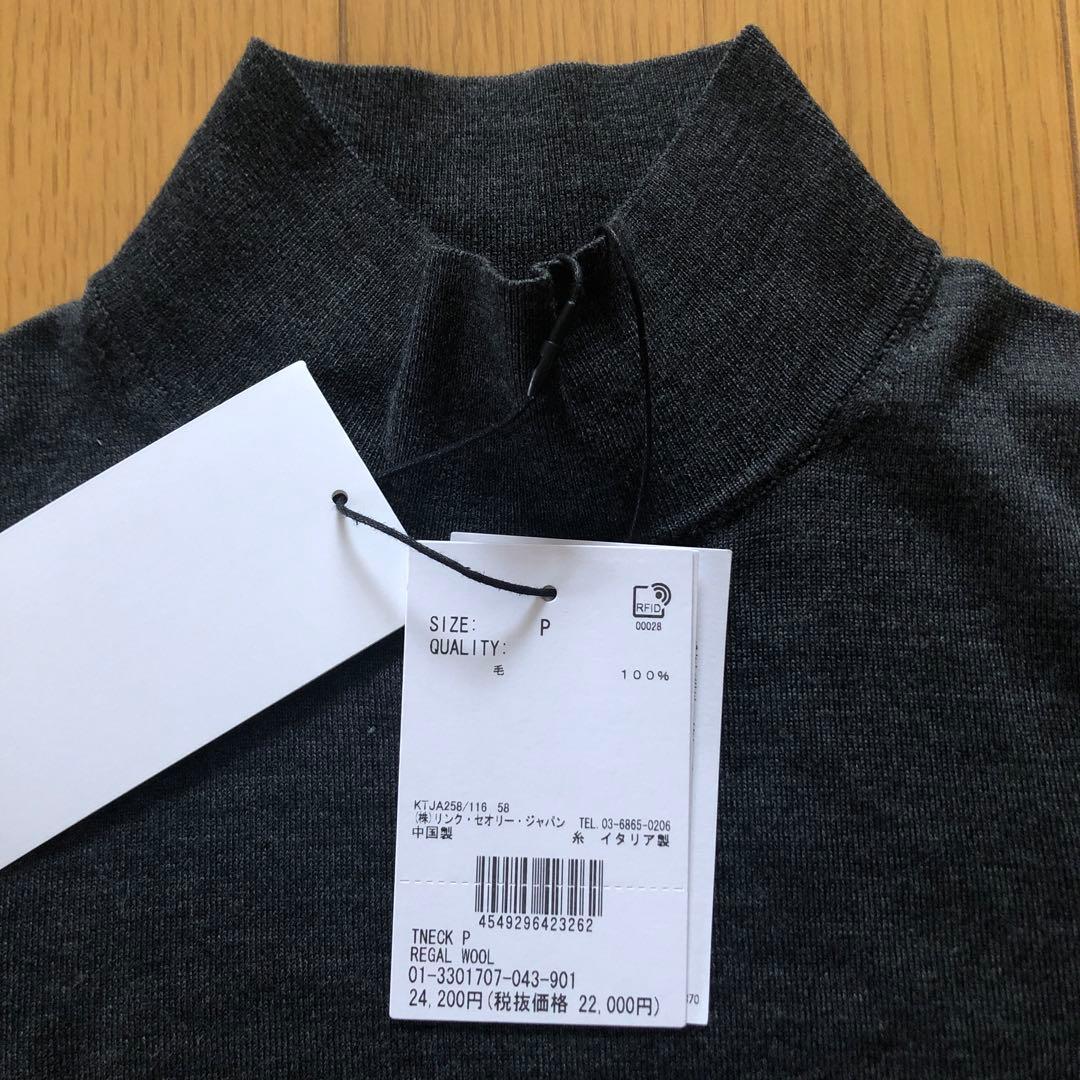 セオリー　 ハイネック　ウールニット　プルオーバー　P 新品未使用