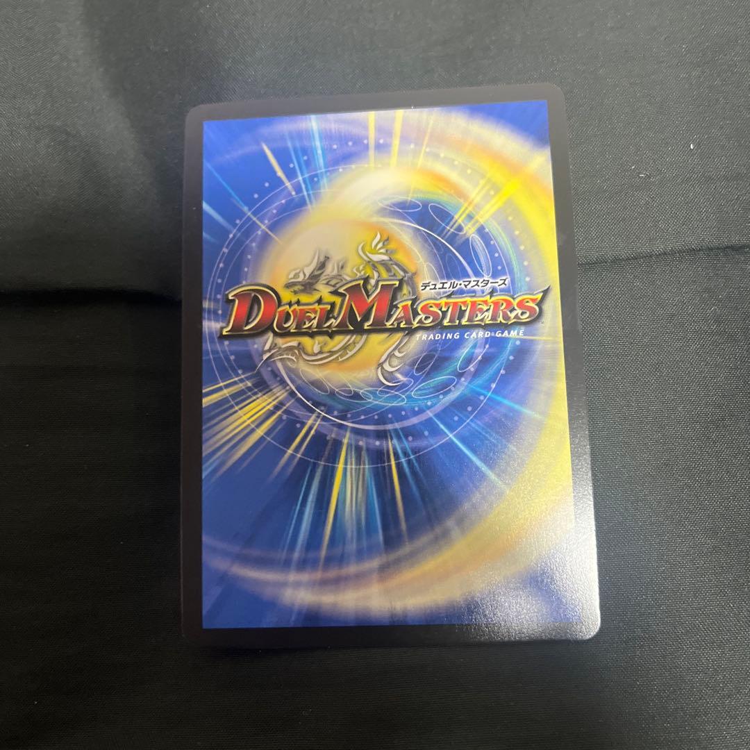 轟轟轟ブランド ゴゴゴブランド スペシャルカードver シークレット最安値