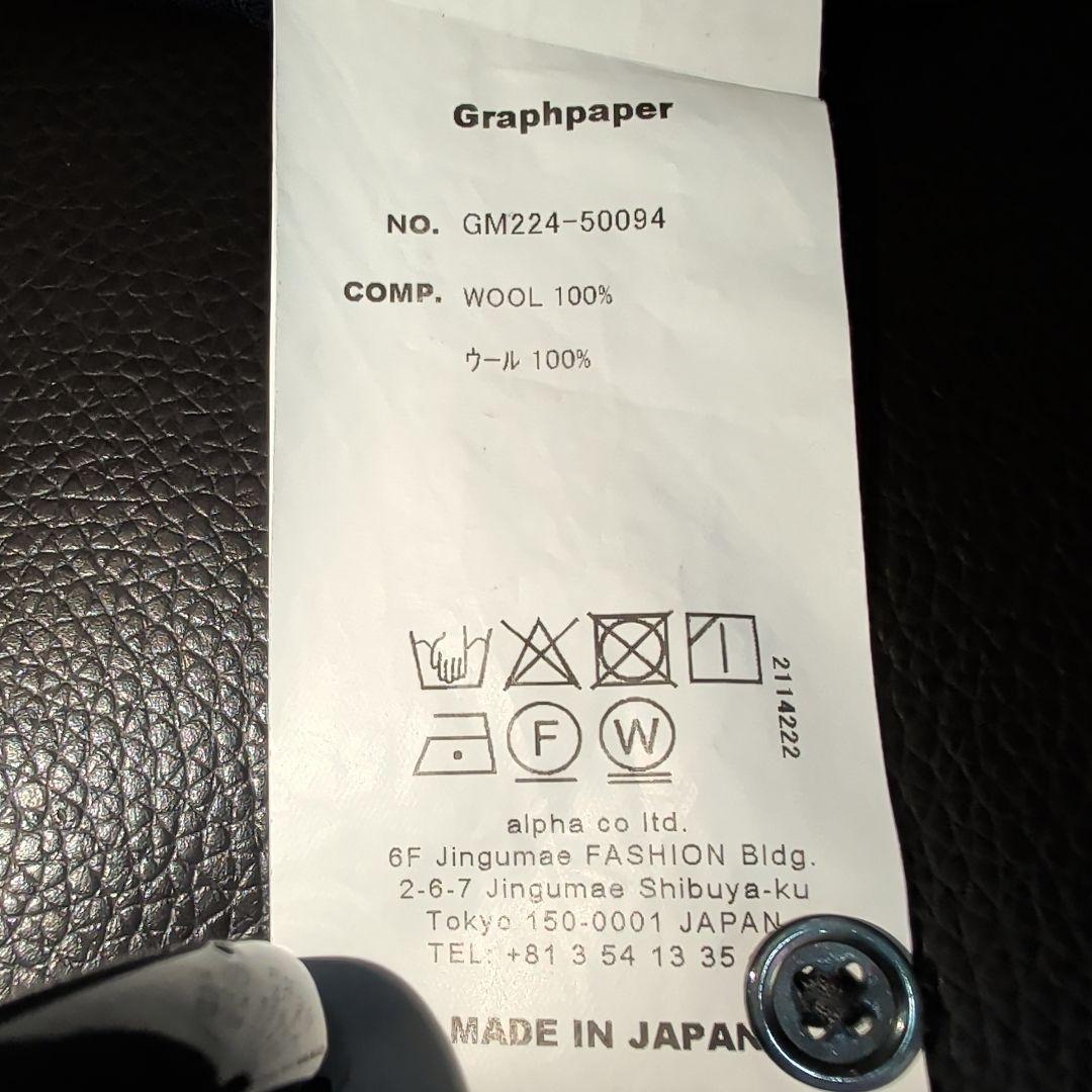 【希少】MARZOTTO Oversized Regular Collar