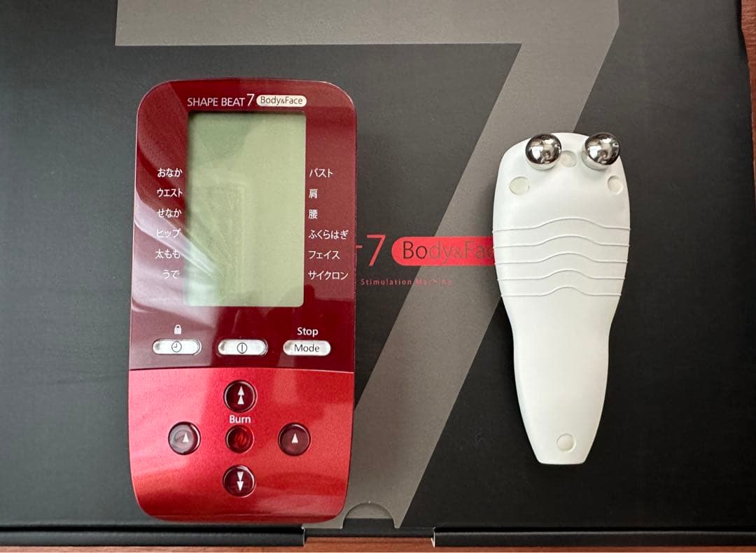 シェイプビート7