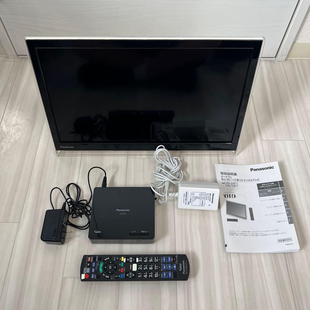 パナソニック プライベートビエラ　19インチ　UN-19F7-D 2017年製