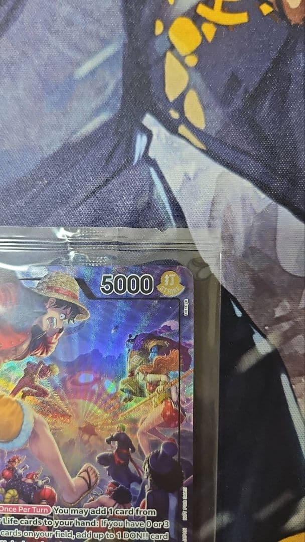 ワンピースカード　PSAマガジン　ルフィ　プロモ 未開封　英語