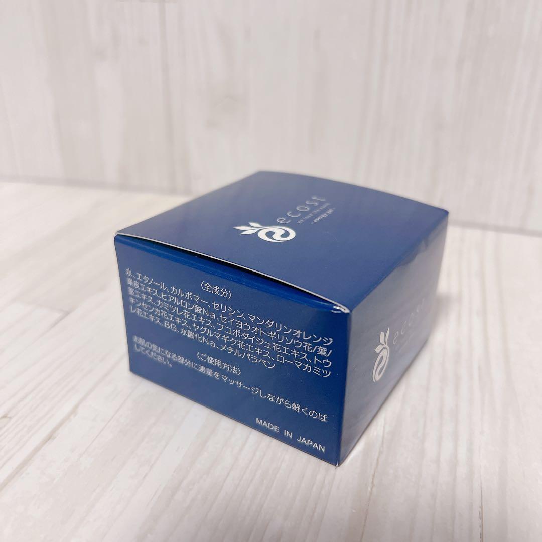 ecost エコスト エナジージェル 保湿ジェルⅡ-pw 50g 1個