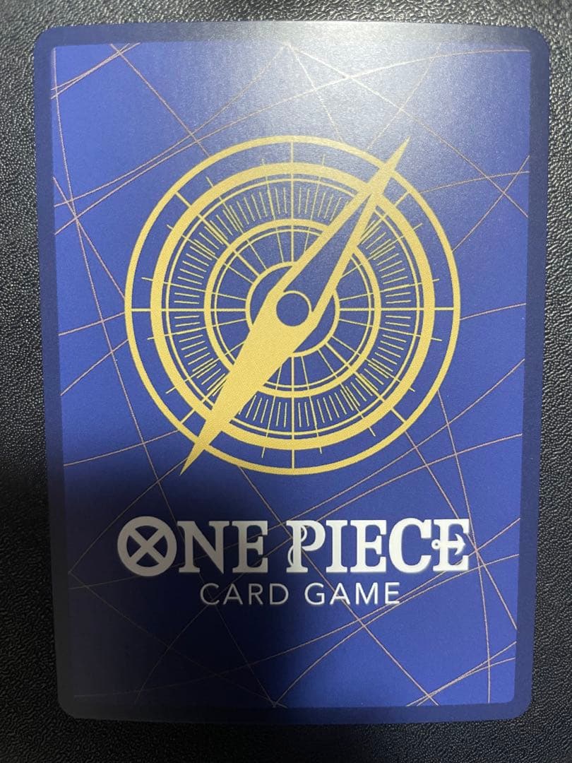 モンキー・D・ルフィ コミパラ SEC スーパーパラレル OP09-119