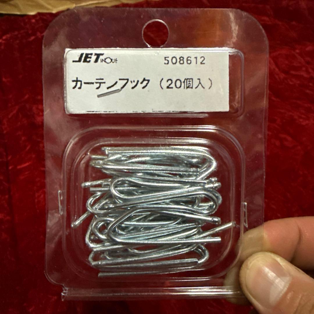 大型トラック　アコーディオンカーテン　左右セット