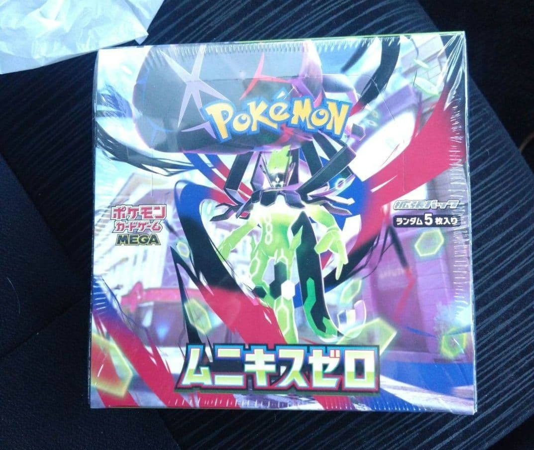 新品未開封 ポケモンカードゲーム ムニキスゼロ BOX シュリンク付き