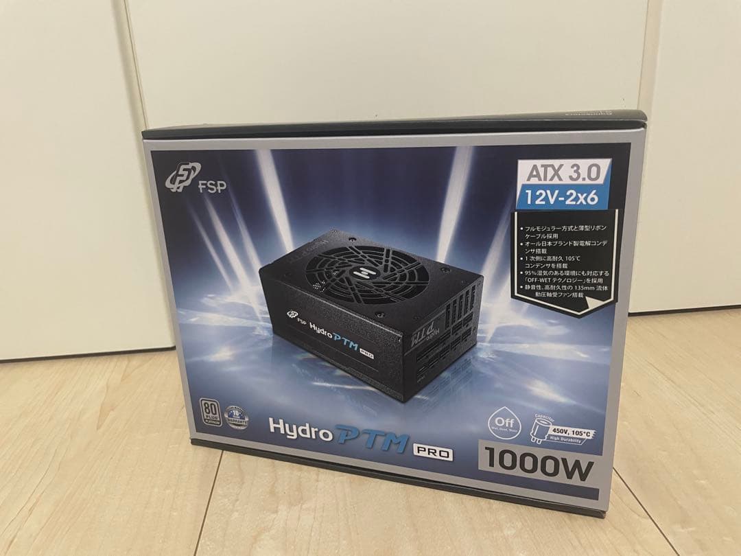 新品未開封 FSP エフエスピー 1000W 80 PLUS PLATINUM