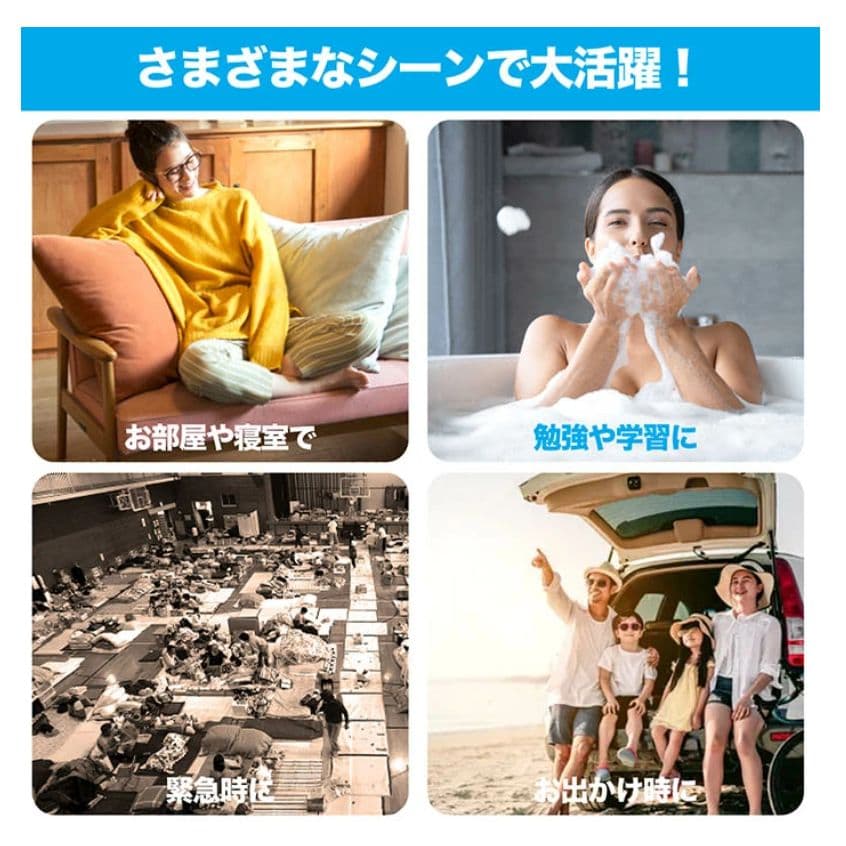 arwin 7インチ防水テレビ＆ラジオ ABW-7BK 液晶保護フィルム付き