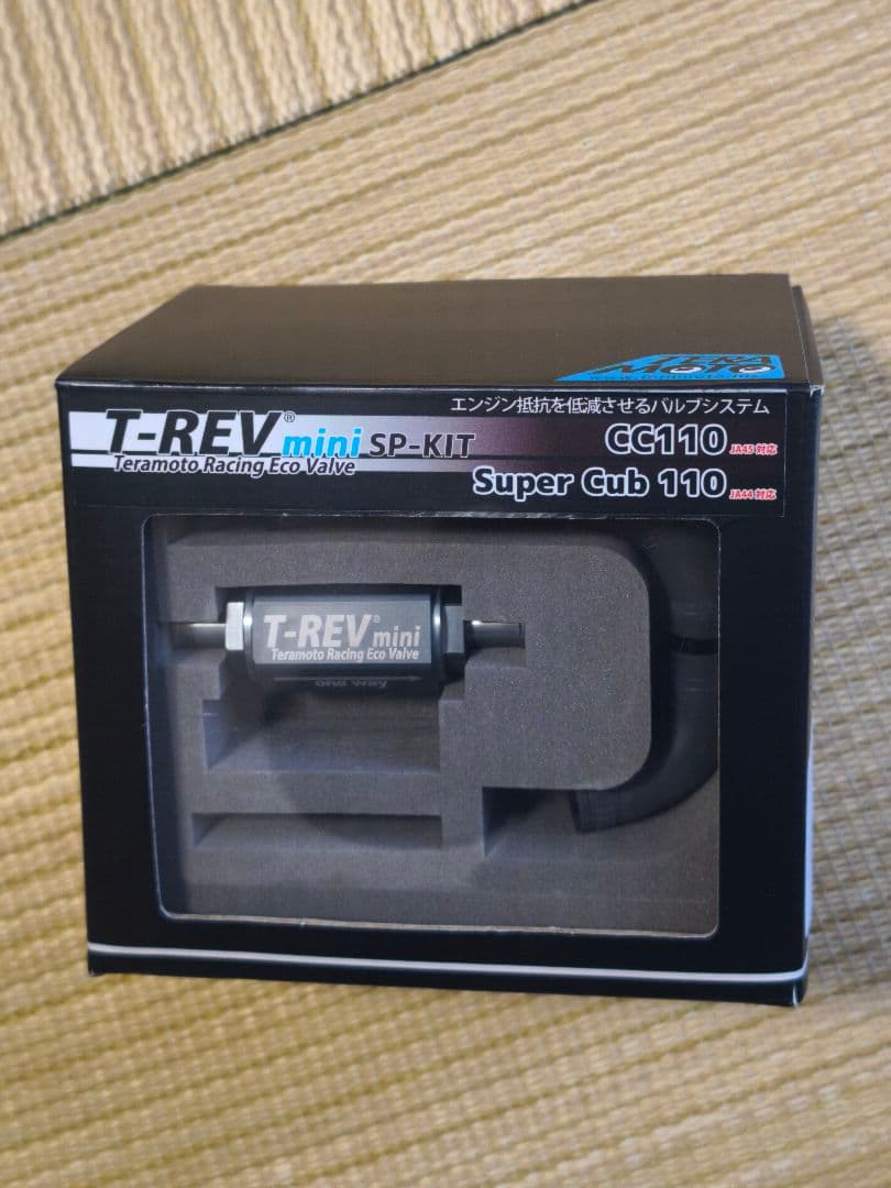 TERAMOTO T-REV mini スーパーカブ クロスカブ