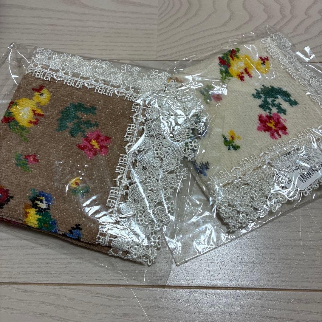 新品　近沢レース　フェイラー　ハンカチ2枚セット