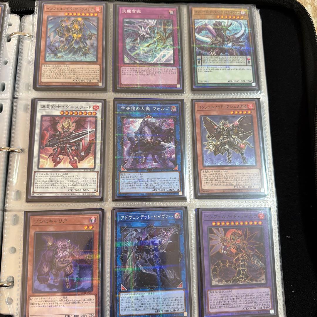 カードホルダー 合計 約150枚 入っています。 カードは汚れはありません。