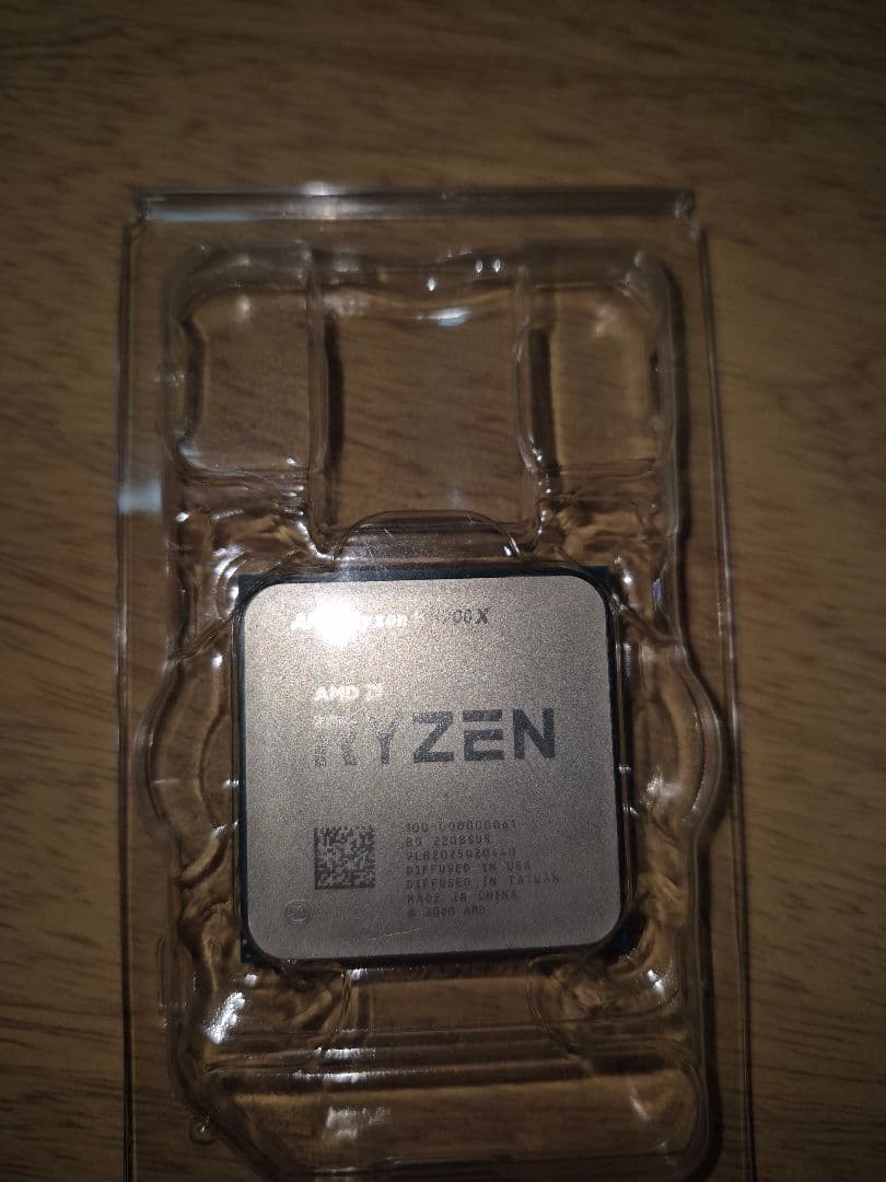 【ひなけけ君専用】AMD Ryzen9 5900X CPU