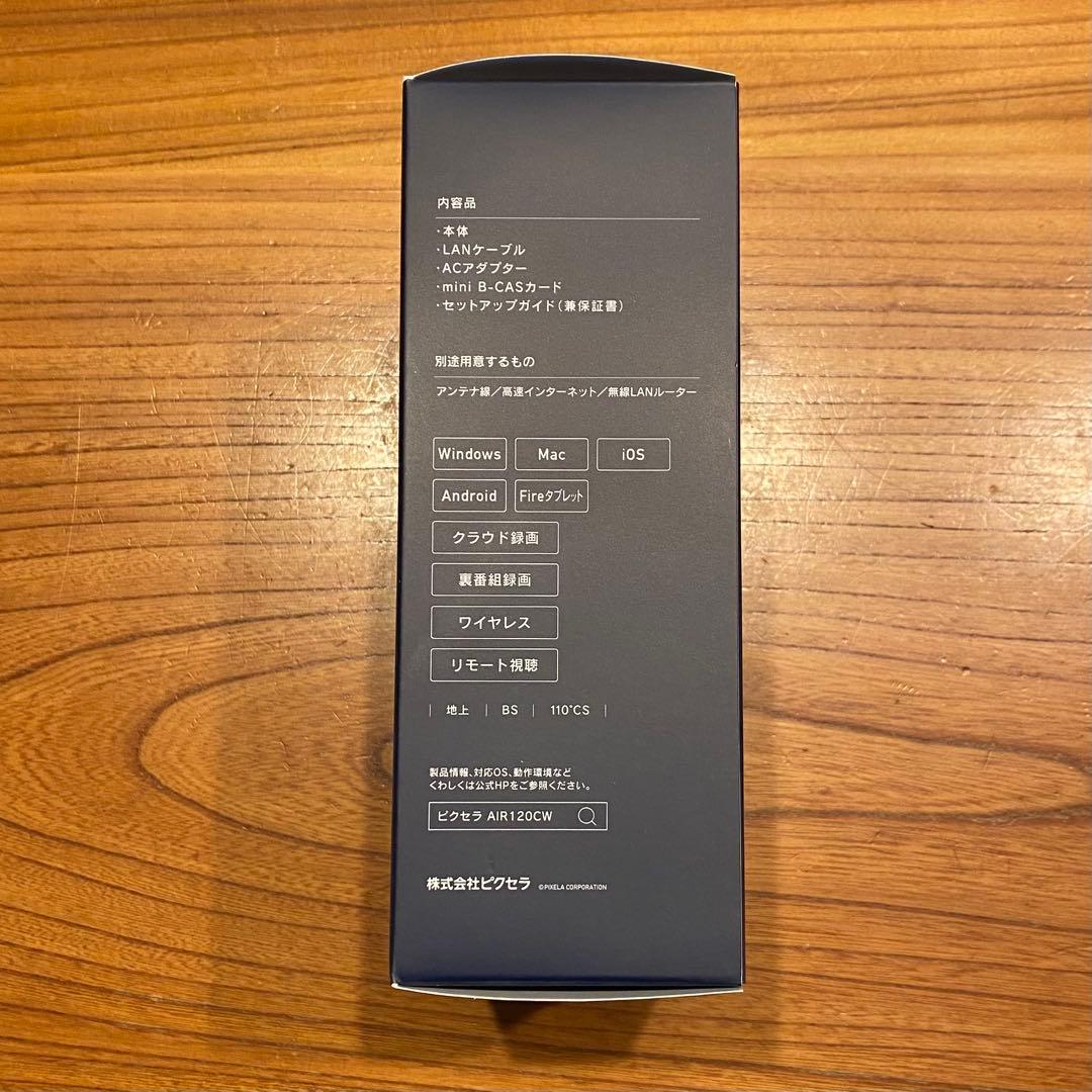 その他 PIXELA Xit AirBox XIT-AIR120CW