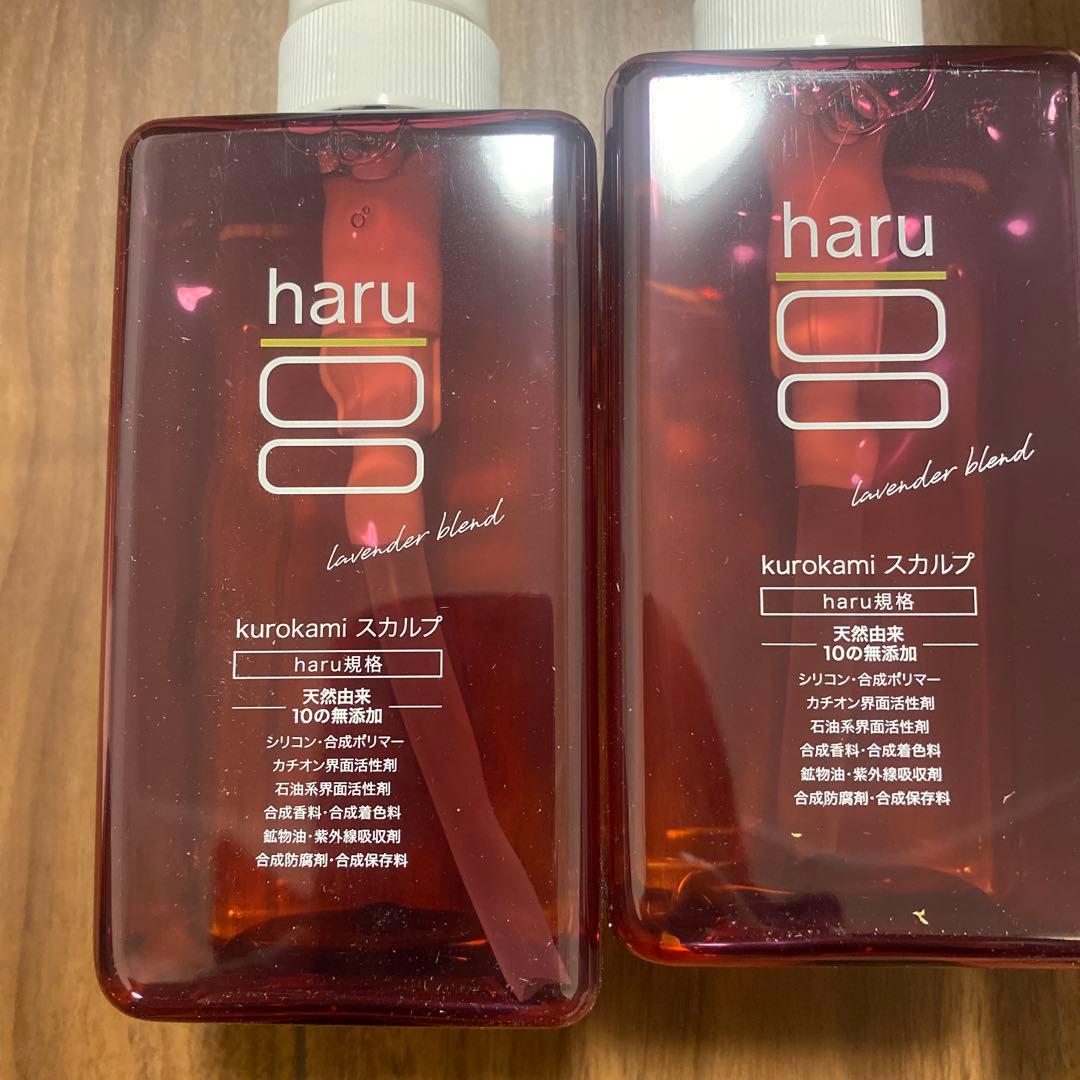 ak haru kurokami スカルプシャンプー 3本セット