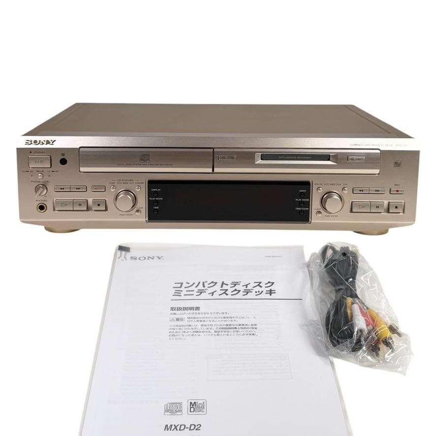 優良美品 SONY MXD-D2 MDレコーダー/CDプレーヤー 一体型デッキ