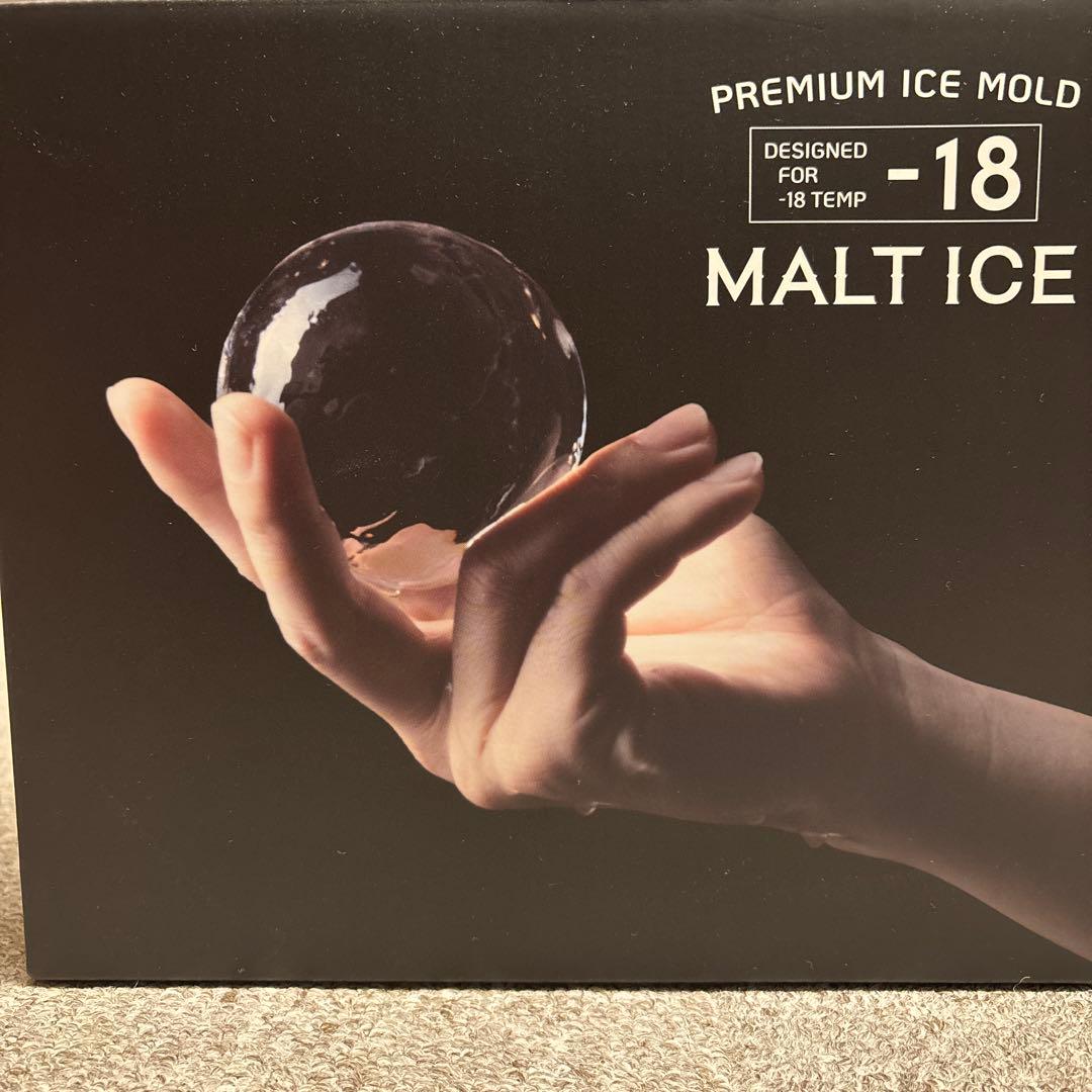 モルトアイス　MALT ICE(丸型)