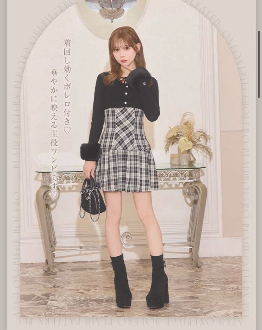 【完売品】michellMacaron ボレロsetチェックプリーツワンピ