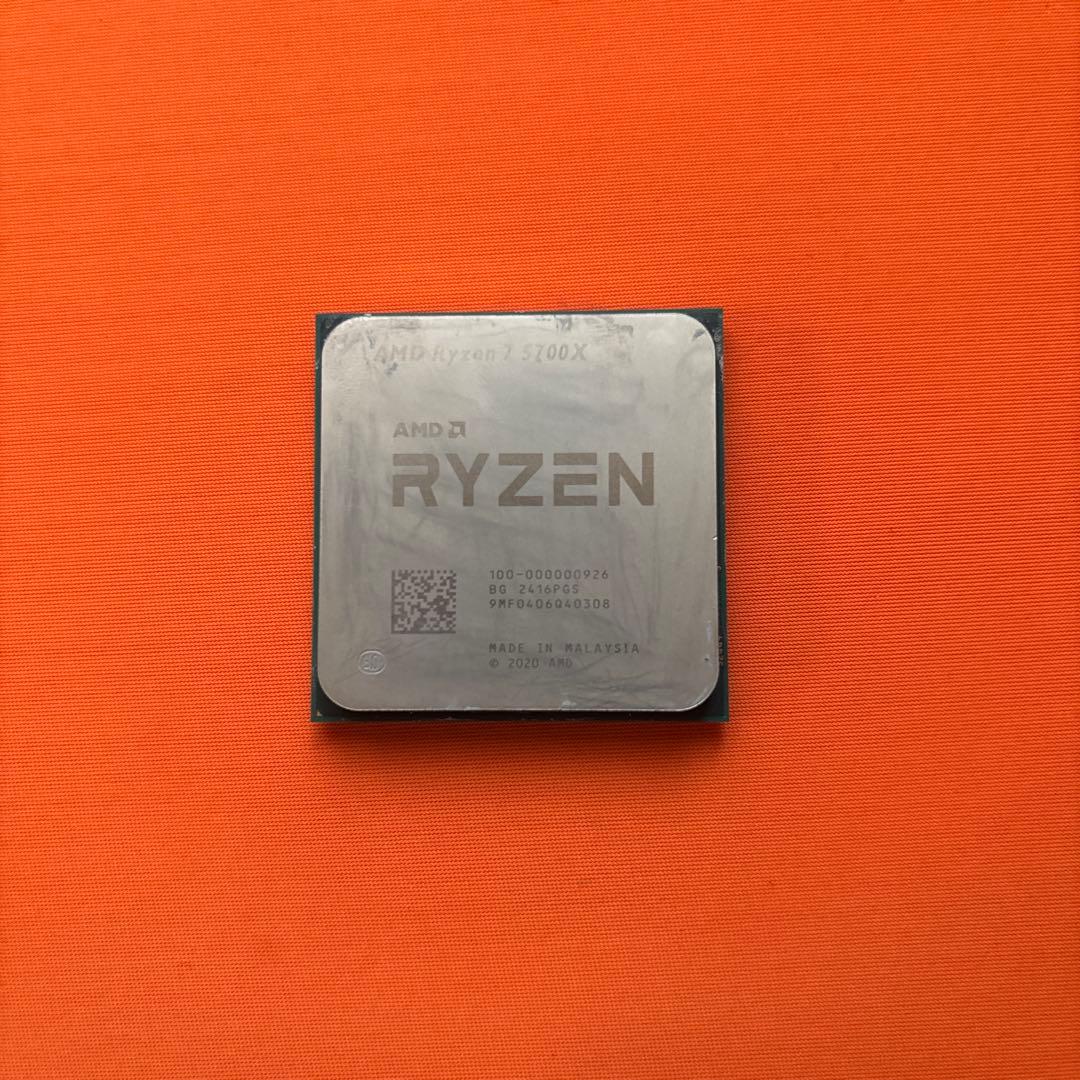 CPU AMD RYZEN7 5700x