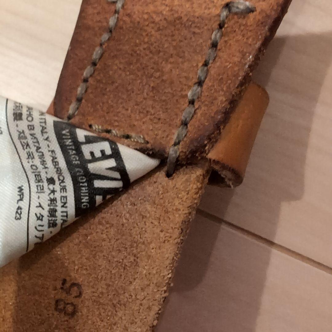 LVC(LEVI'S VINTAGE CLOTHING) マルチペイントベルト