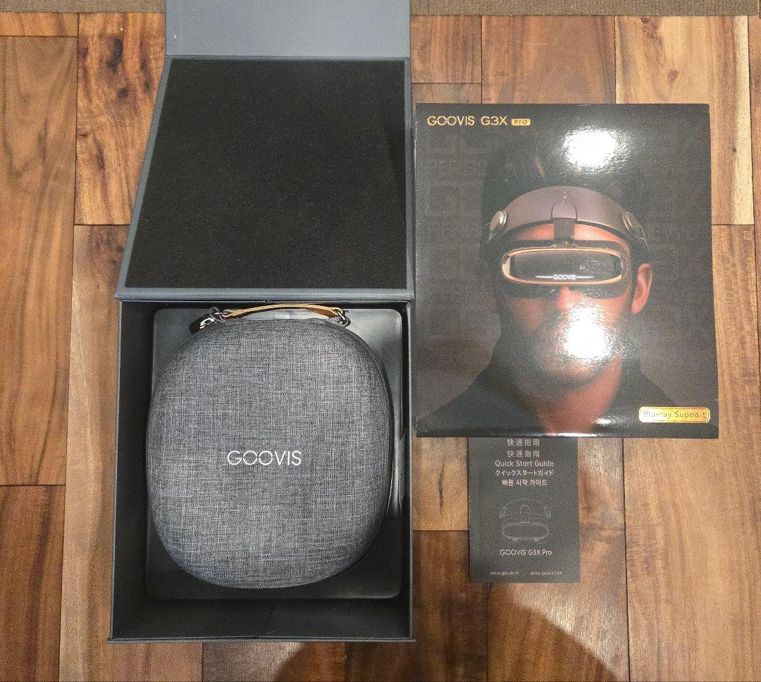 GOOVIS G3X PROヘッドマウントディスプレイ
