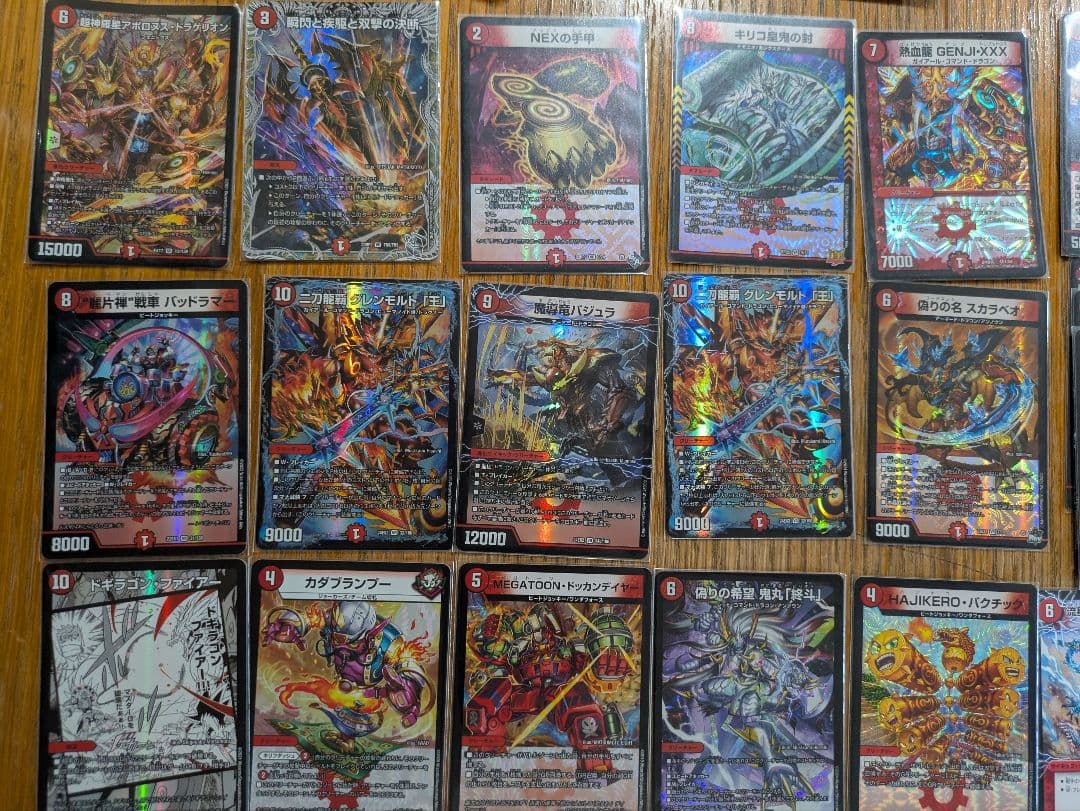 デュエルマスターズ トレーディングカードセット　まとめ売り　引退品