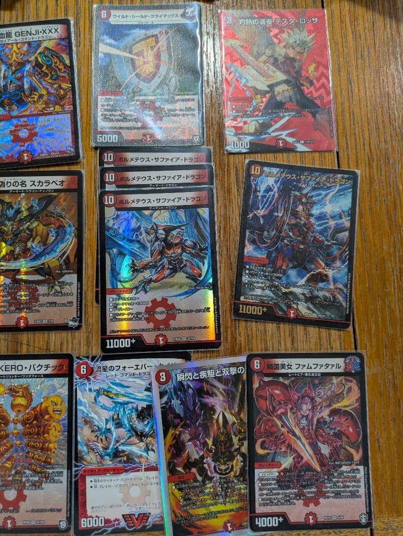 デュエルマスターズ トレーディングカードセット　まとめ売り　引退品