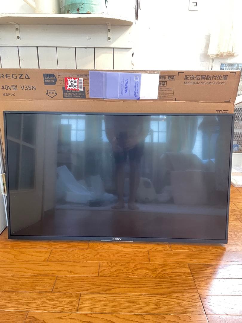 【ジャンク品】SONY 4K液晶テレビ KJ-43X8000E