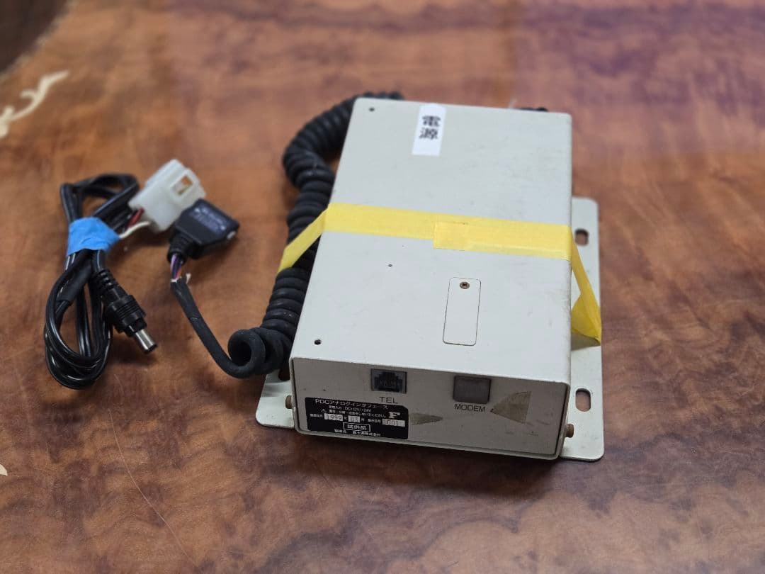 PDCアナログインターフェイスF 検:自動車電話ショルダーホンLINE NCU