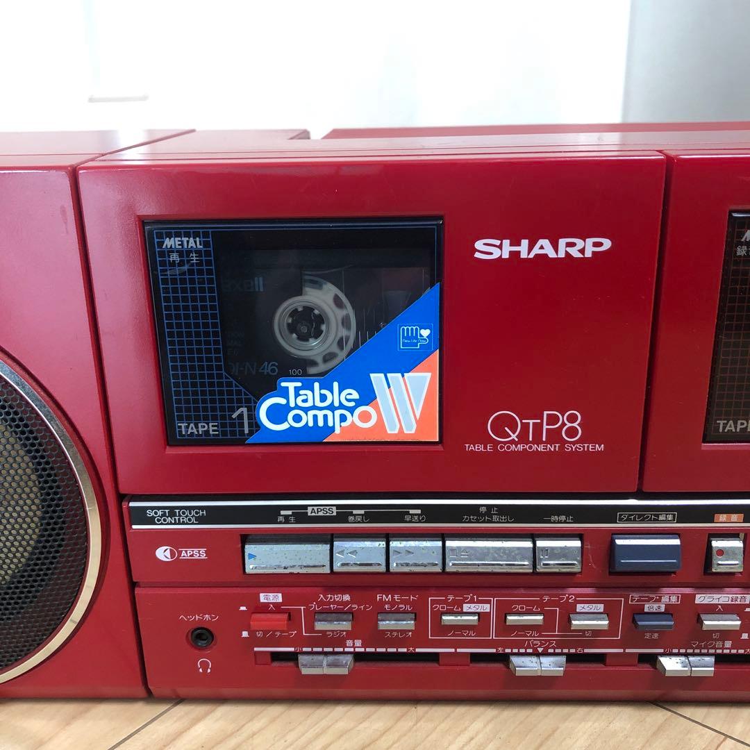 (K) 美品　SHARP　シャープ　ラジカセ　QT-P8R　赤