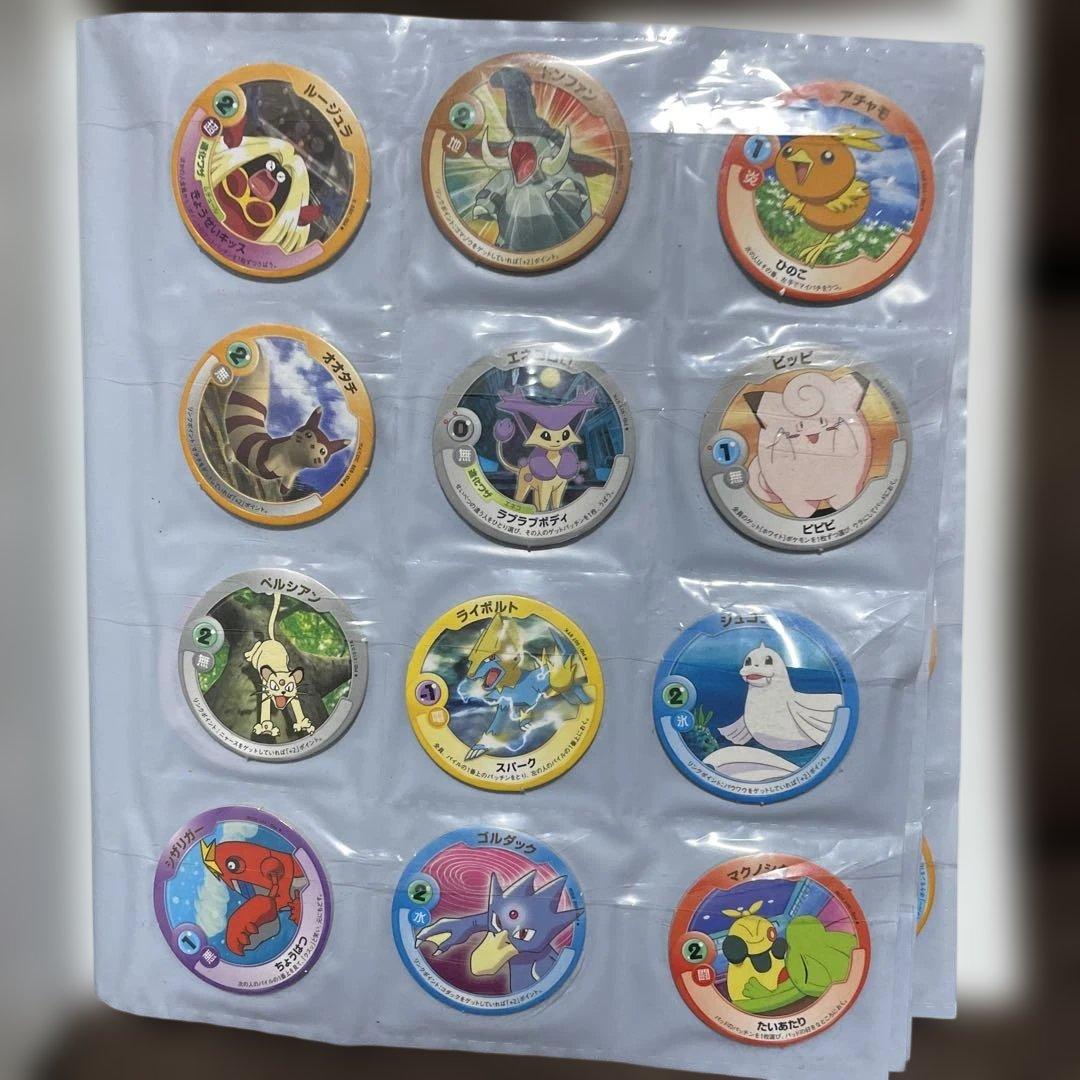 ※貴重※ポケモンパッチン バトルゲーム カードセット144個入り 説明書付き