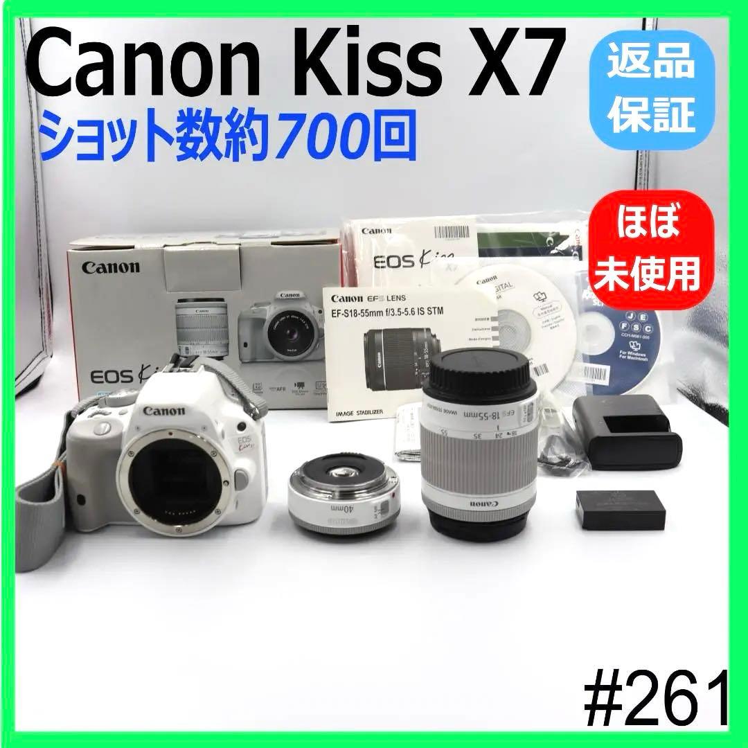 【美品】【希少ホワイト】Canon EOS Kiss X7 ホワイト レンズ2本