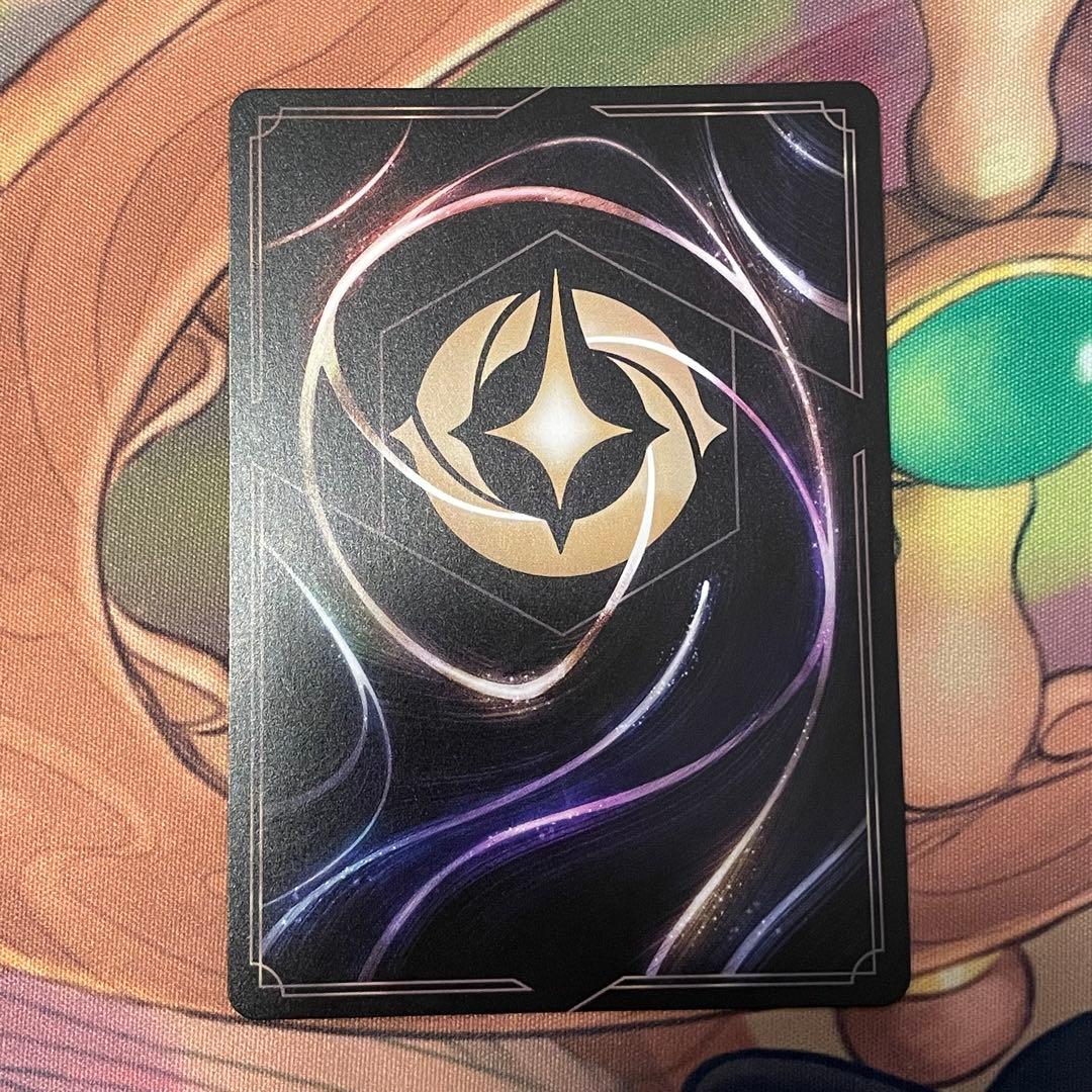 ディズニーロルカナ スティッチ プロモ